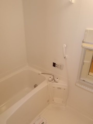 【浴室】 | サン・ルミエール八番館