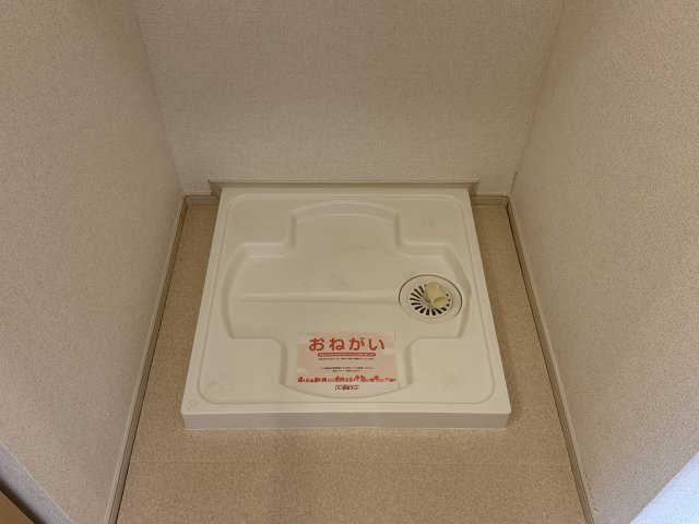 プロムナード弐番館のその他