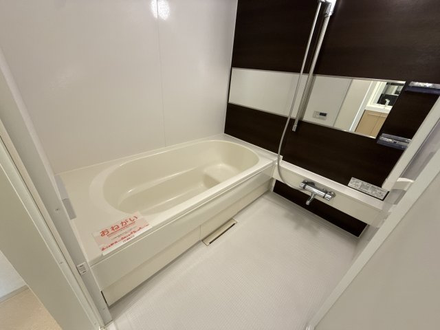 プロムナード弐番館の浴室