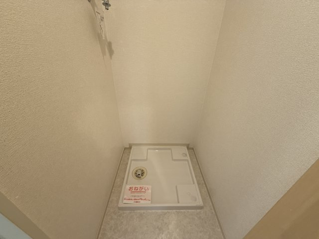 ネオ・ヒルサイドのその他