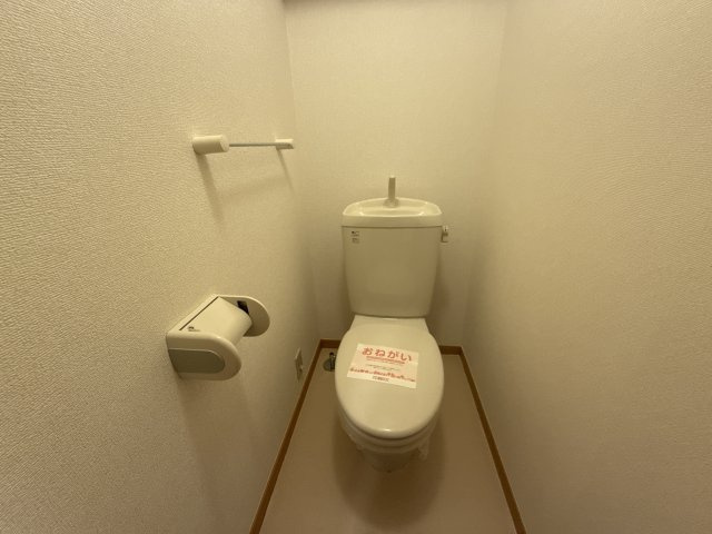 プラーノのトイレ