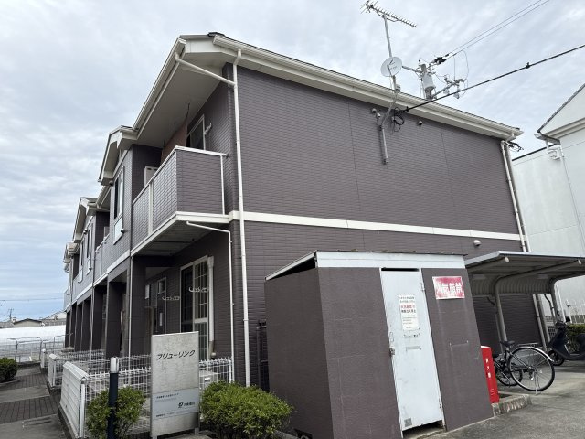 フリューリンク