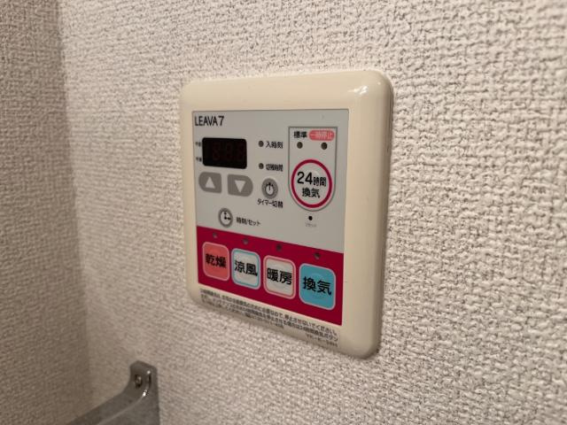 ベリーズ ガーデンの設備|室内設備