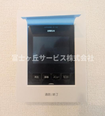 【セキュリティ】 | 磐田市池田 新築一戸建て 2号棟 | TV付インターホンです