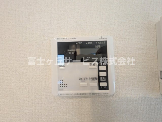【発電・温水設備】 | 磐田市池田 新築一戸建て 2号棟 | 温水設備です