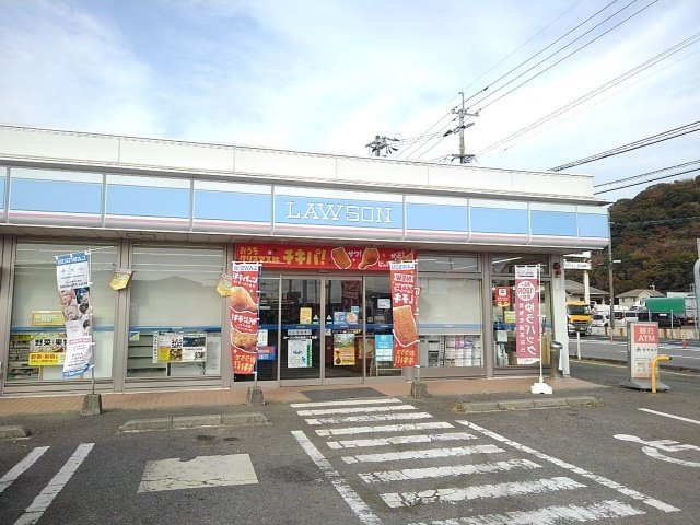 ラ・ポルトⅡの周辺|ローソン加草店まで1000m