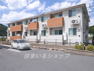 安芸高田市吉田町吉田のアパート