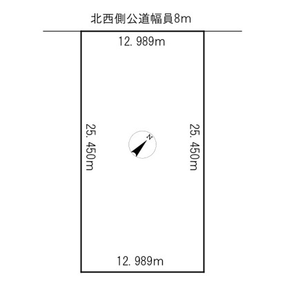 【土地図】 | 北見市並木町５４０番１３　売地