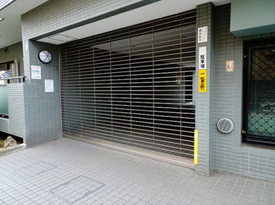 【その他共用部分】 | パレス藤-赤堤5丁目-