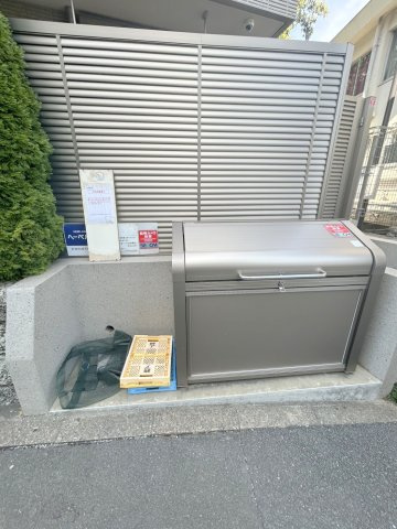 メトロガーデンのその他共用部分|専用ゴミ捨て場