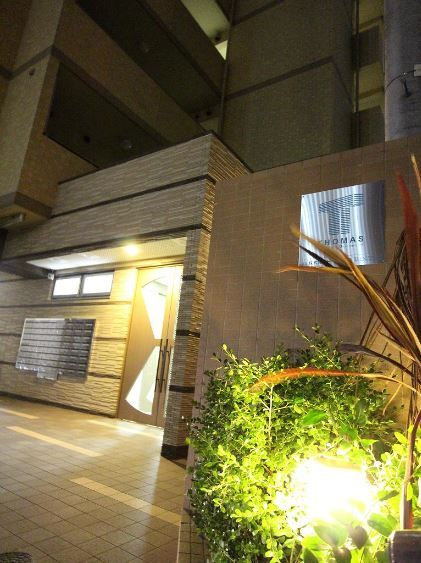 ウェルカム県庁口