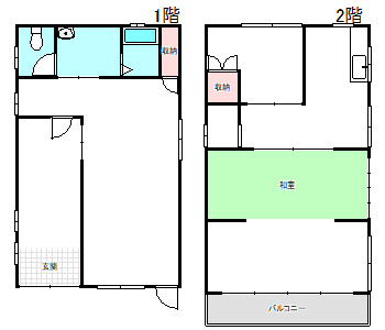 康生通南2丁目1-1戸建の間取り