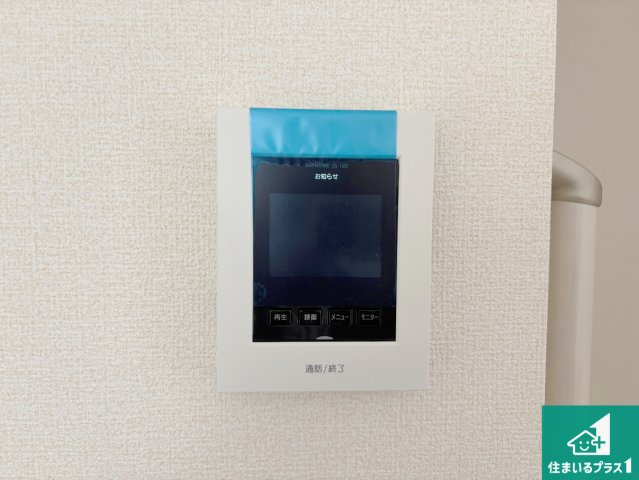 29日(土)30日(日)現地ご見学可能！　茨木市島　全4邸の防犯設備|カラーモニターインターホン！声だけでなく来訪者の姿や顔がモニターで確認できるので、小さなお子様がいらっしゃるご家庭でも安心できます！