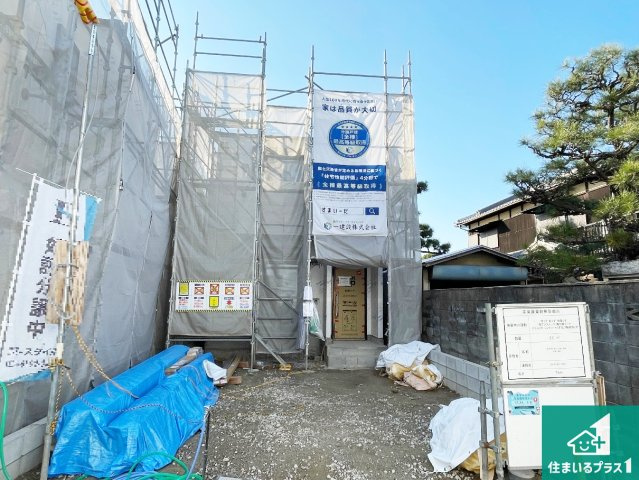 茨木市島　第3期　新築一戸建て