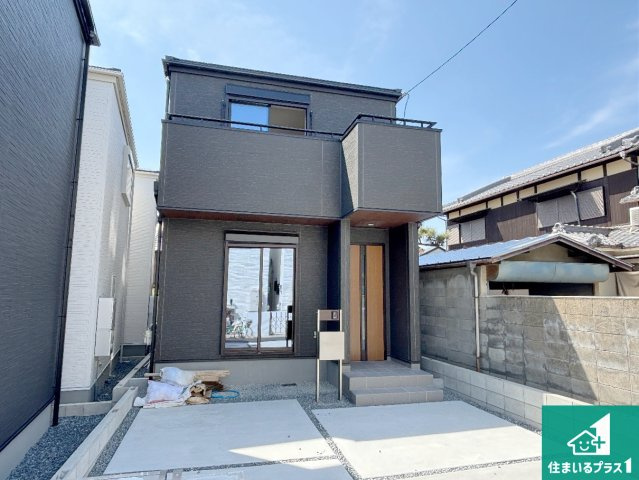 29日(土)30日(日)現地ご見学可能！　茨木市島　全4邸の外観|安心の10年保証！外観を美しく保ち、雨水で汚れを落とします！気になることがありましたら、お気軽にお問い合わせください！