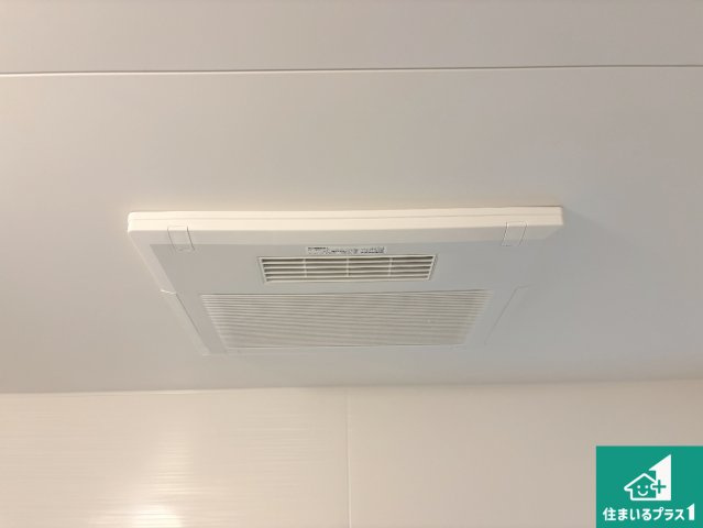 茨木市島　第3期　新築一戸建ての冷暖房・空調設備|四季を通して快適なバスライフをお手伝いする浴室暖房乾燥機！浴室の乾燥・暖房・涼風・換気はもちろん、２４時間換気にも対応！