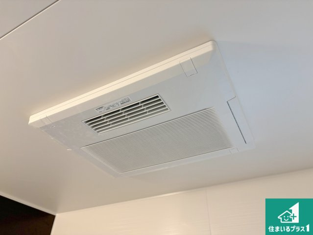 茨木市島　第3期　新築一戸建ての冷暖房・空調設備|四季を通して快適なバスライフをお手伝いする浴室暖房乾燥機！浴室の乾燥・暖房・涼風・換気はもちろん、２４時間換気にも対応！