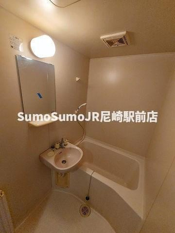 コージ・コート・クイセの浴室|お風呂で日々の疲れを落としましょう