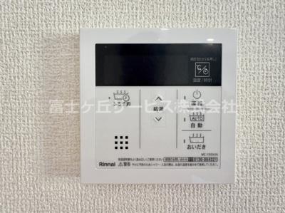 【発電・温水設備】 | 豊橋市杉山町 新築一戸建て | 給湯器です