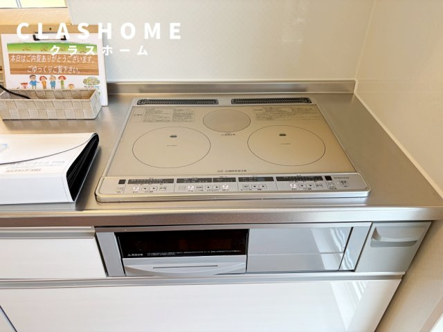 エムグランデ　A棟　　刈谷市近郊の賃貸はクラスホームのキッチン|同物件の別部屋になります。