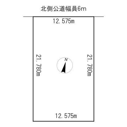 【土地図】 | 北見市常磐町６丁目１０番１０　売地