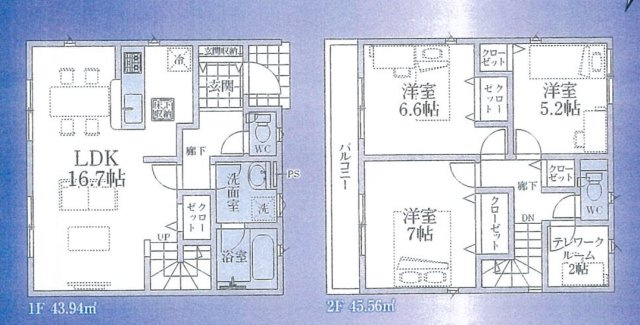 CRADLE GARDEN 所沢市下富第３　全３棟の区画図