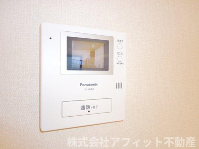 【セキュリティ】 | ハイカムール川口 | TV付インターホン