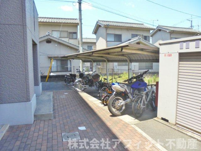 【その他共用部分】 | ハイカムール川口 | 屋根付き駐輪場