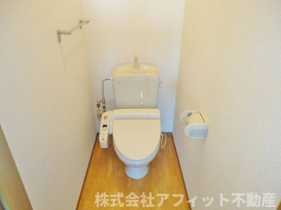 【トイレ】 | ハイカムール川口 | 温水洗浄暖房便座