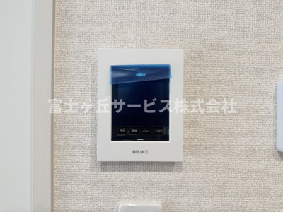 【セキュリティ】 | 静岡市駿河区中島 20期 新築一戸建て 1号棟 | 来客の際、顔が見えて安心です