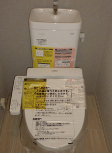 プラシード新町のトイレ