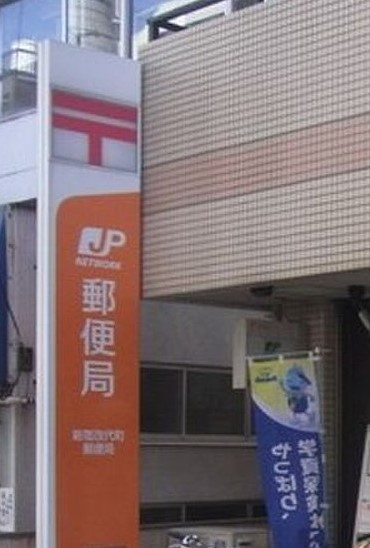 リブリ・桜台の周辺