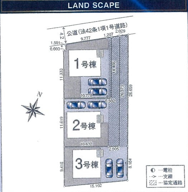 CRADLE GARDEN 所沢市下富第３　全３棟の区画図
