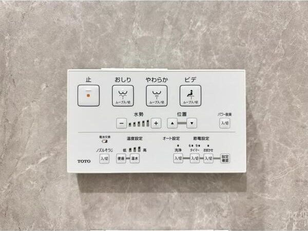 フォレストクリエオーレ中川の設備