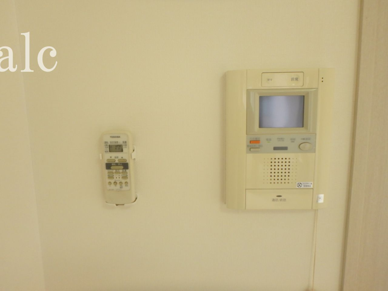 グランド・ガーラ新宿のセキュリティ