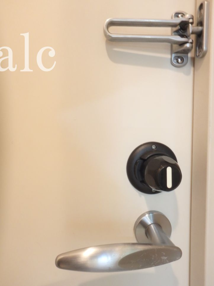 グランド・ガーラ新宿のセキュリティ