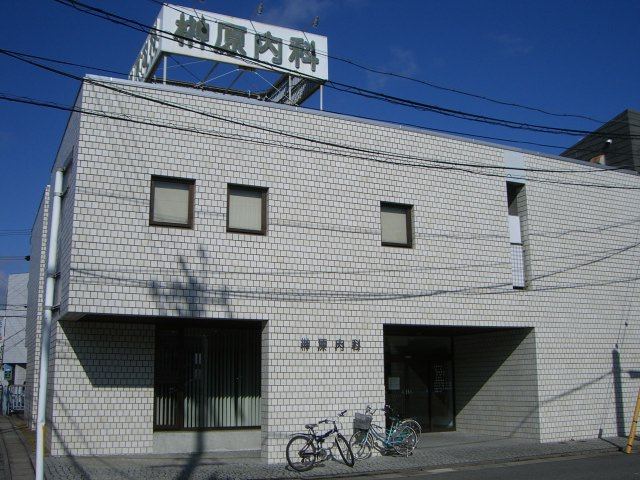 ガーデン鏡池の周辺|榊原内科まで612ｍ