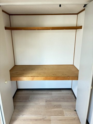 【収納】 | ハイツ芙蓉