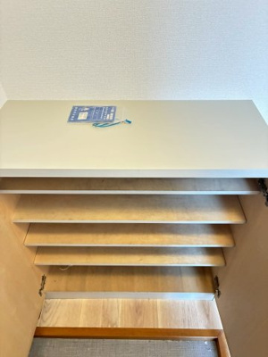 【収納】 | ハイツ芙蓉