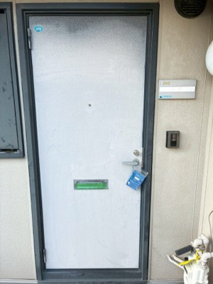 【その他】 | ハイツ芙蓉