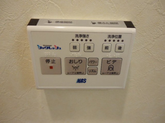 【トイレ】 | ラ・グラシーヌⅠ | シャワー付トイレ