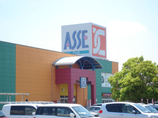 【周辺】 | ラ・グラシーヌⅠ | つくばショッピングセンターアッセまで837ｍ