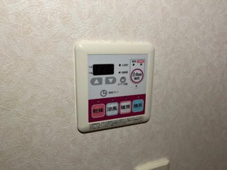 【設備】 | Green garden（グリーン　ガーデン） | 室内設備