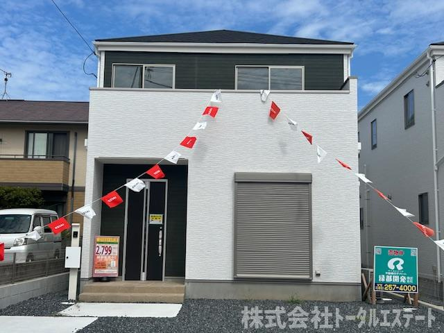 綾羅木本町5丁目新築一戸建（3号棟）