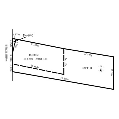 【土地図】 | 北見市とん田東町540番27、540番14、540番10　売地