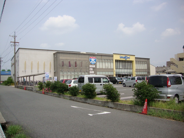 Elegant Residence HT(エレガントレジデンスHT)の周辺|TSUTAYA春日井店まで1,958ｍ