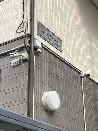 ディアスT4のその他