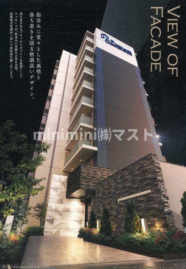 プレサンス鶴橋トレヴィエ