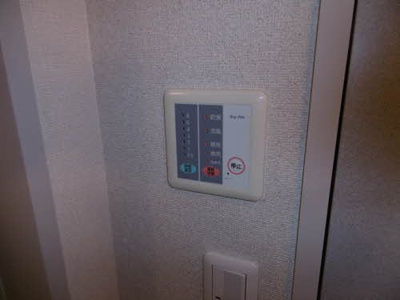  | ディアスとなみⅡ