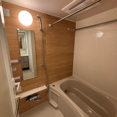 【浴室】 | パークアクシス新宿西落合